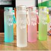 New Design Portable Multi-Colored Advertising Gift Cup Frosted Glass Water Bottle