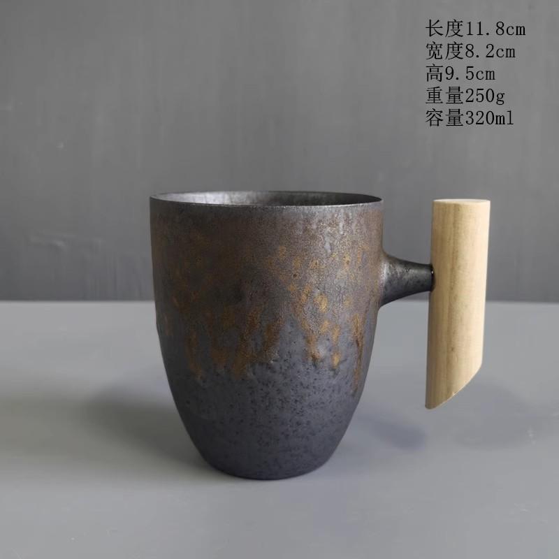 Ceramic Coffee Mug, Creative Retro Coarse Ceramic Rust Glaze, Milk Coffee Cup with Wooden Handle, Tea Set, Household Water Cup