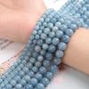 Aquamarine Dark Blue Round Beads - Handmade Semi-Finished Materials for DIY Jewelry Accessories