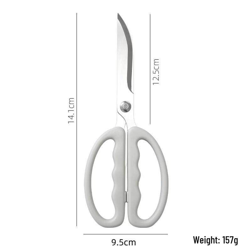 Ruhan Stainless Steel Kitchen & BBQ Scissors