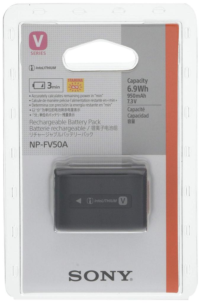 Sony Rechargeable Pack for Video Camera NP-FV50A (for FDR-AX45A/HDR-CX680)