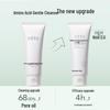 Little Dream Garden Rice Ferment Amino Acid Cleansing Set