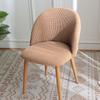 Shell Chair Cover Household Light Luxury Modern Ins Soft Chair Cover Curved Back Chair Set Chair Pass