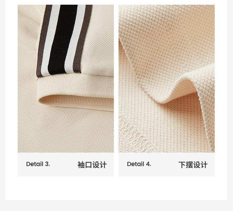 Men's Cotton Contrast Color Short-Sleeved Polo Shirt