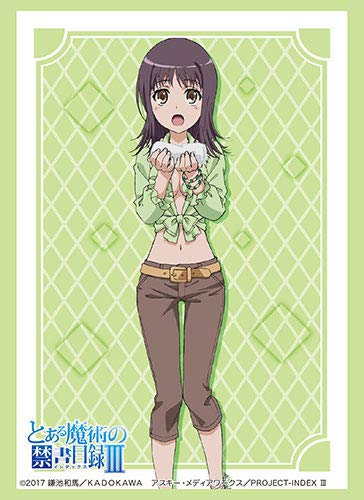 

Bushiroad Sleeve Collection High Grade A Certain Magical Index III Vol.1997 “Itsuwa”