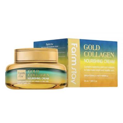 Nourishing Anti-Wrinkle Cream with Collagen 55ml
