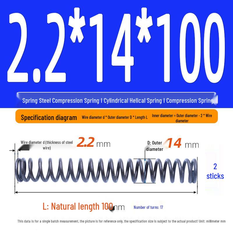 2.2mm Spring Steel Compression Spring - Cylindrical Helical Reset Mechanism
