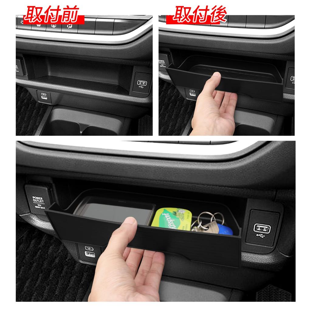 ZUNDUO Honda Neues Modell WR-V Mittelkonsolen-Aufbewahrungsbox März 2024 - aktuell WRV
