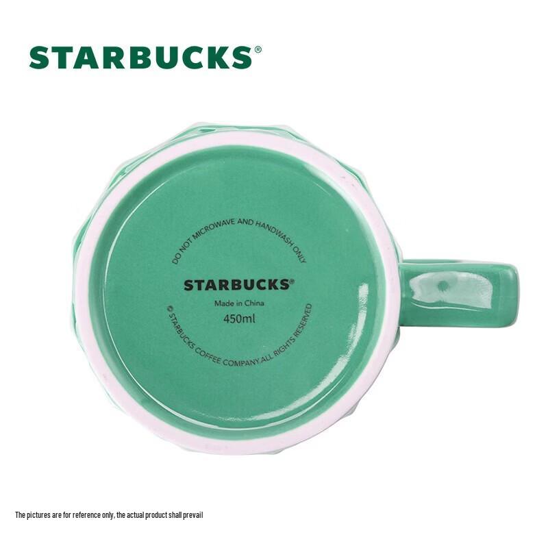 Starbucks Green Geometric Mug