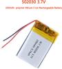 3.7V 250mAh Lithium Battery Model 502030 with Protection Circuit – Rechargeable – Compatible with Bluetooth Earphones and TWS Headphones