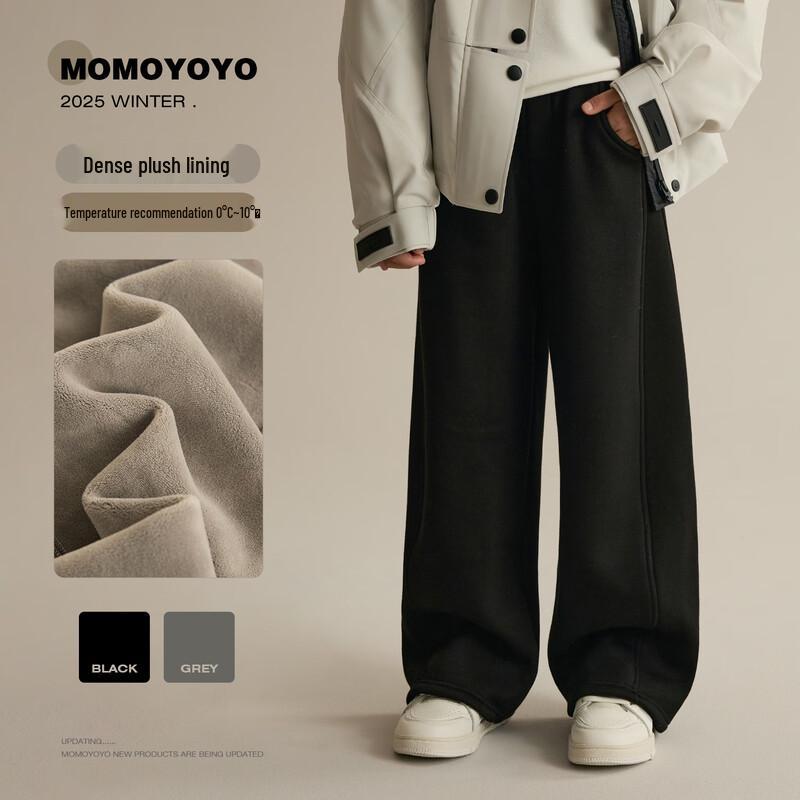 Kids  Winter Thermal Plush Straight-Leg Pants 150