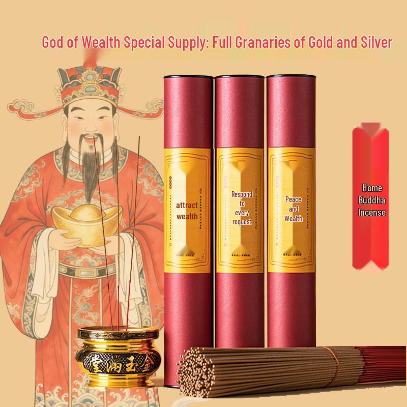 Smokeless God of Wealth Incense Sticks for Attracting Prosperity and Household Worship Attract Wealth (200 sticks)
