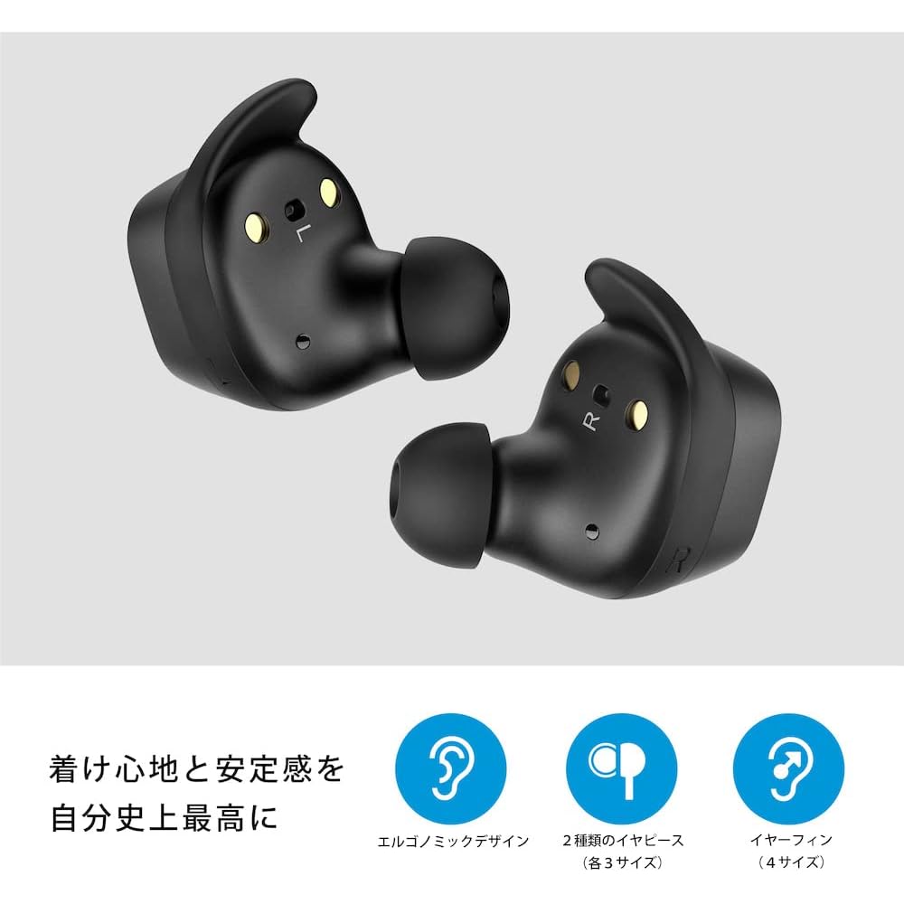 Sennheiser Bluetooth SPORT True Wireless Earphones, Black, High-Performance Dynamic Drivers, IP54 Dustproof and Sweatproof Rating, Comfortable Fit, No
