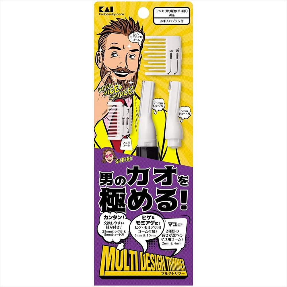 Kai Multi Trimmer CA (for men)