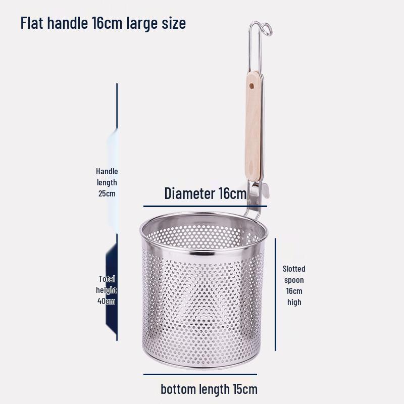 Stainless Steel Slotted Strainer Spoon for Hot Pot & Noodles