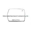 Heated Rearview Mirror Glass for Ford F-150 Models (BL3Z17K707D, BL3Z17K707A)
