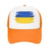 Summer Mesh Sun Hats Ukraine Flag Baseball Cap  Unisex Print Outdoor Sports Adjustable Baseball Caps