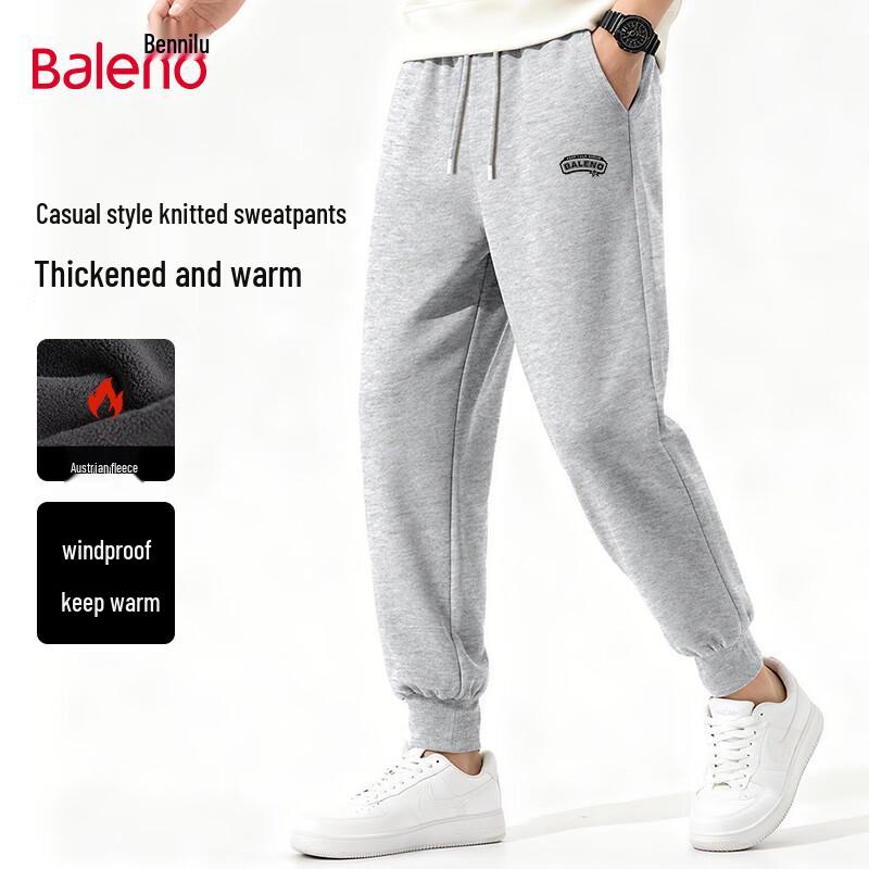 Baleno Men's Heavyweight Fleece Jogger Pants