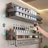 Nordic Style Multi-Functional Kitchen Wall-Mounted Spice Rack