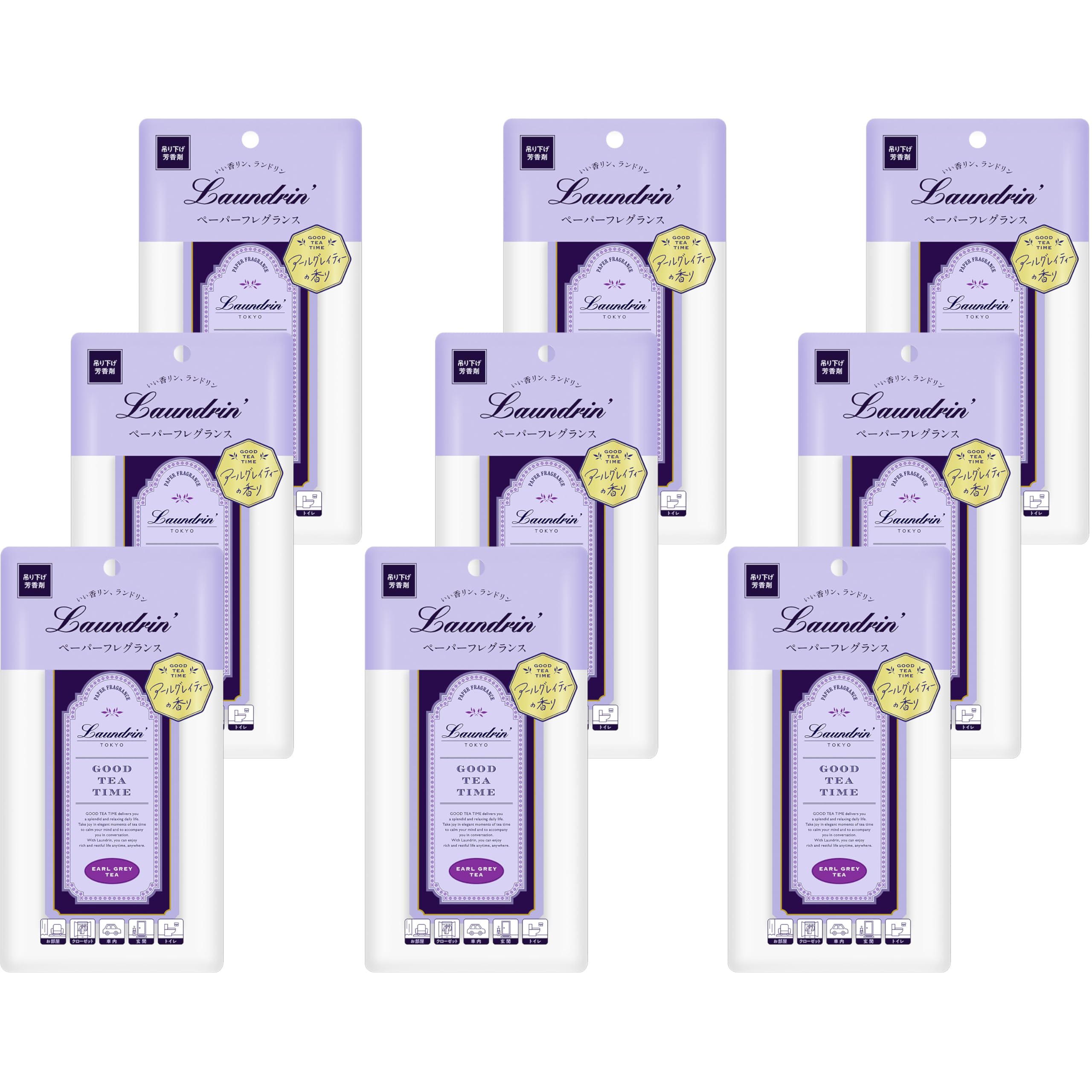 

Landrin Paper Fragrance, Earl Grey Tea Scent, Set of 3 Air Fresheners (x 3)