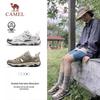 Încălțăminte unisex – Încălțăminte de trekking