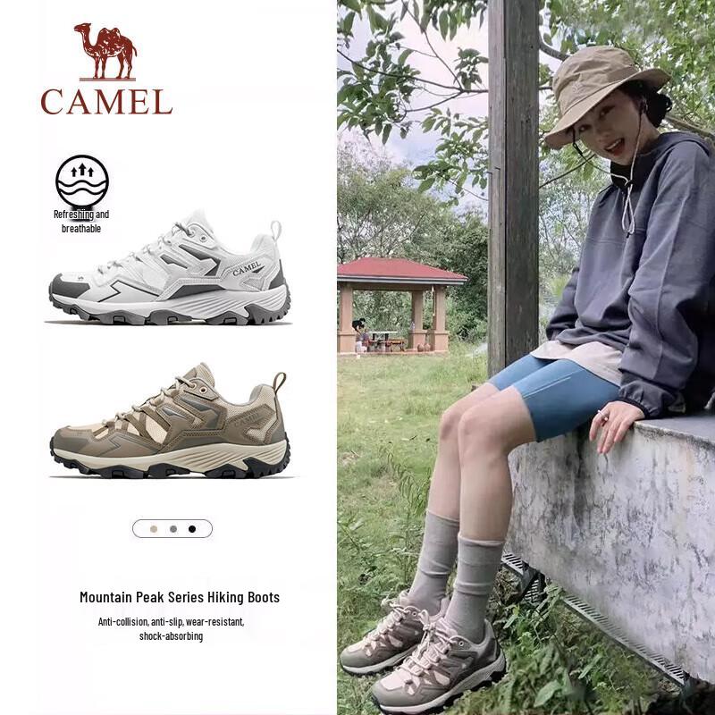 

Camel Men s Outdoor Hiking & Mountaineering Shoes FOS2210004 EU 38