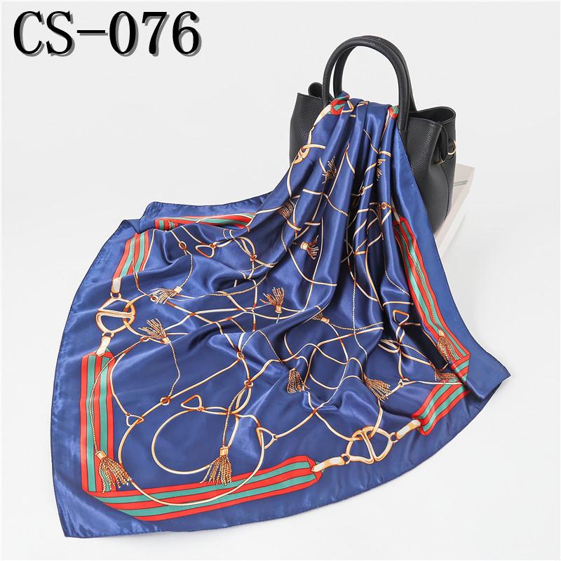 Women's Versatile Silk-Like Satin Scarf, Large Square Shawl for Spring & Autumn