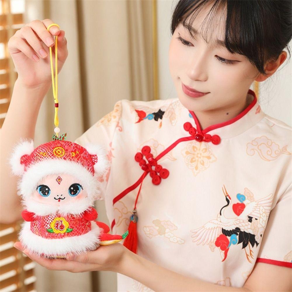 Red/Yellow New Year Snake Doll Chinese Style Cartoon Animal Pendant Key Accessories