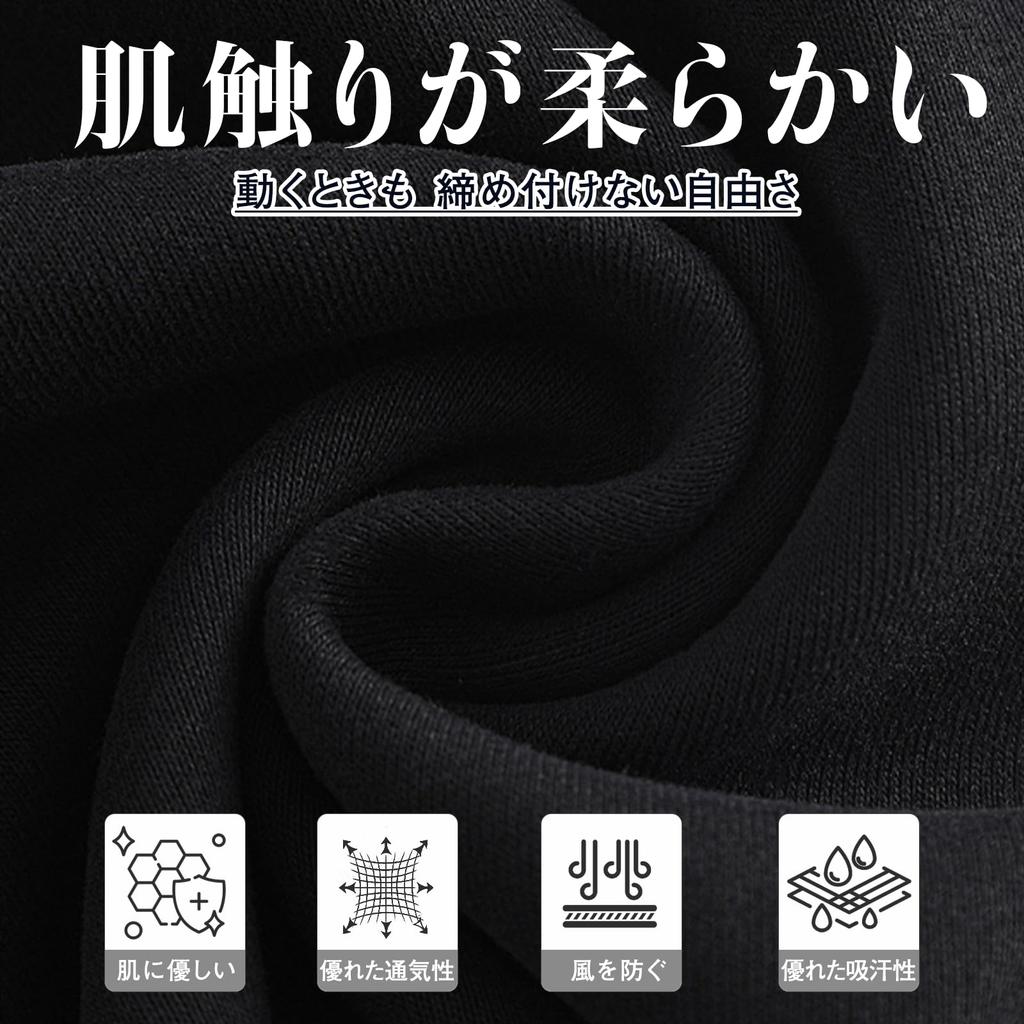 Kayiyasu Trainingsanzug Lang Verstellbar Locker Übergröße Herren Set, Offen, Sportbekleidung, Ärmel, Passform, Taschen, Lässig, Loungewear, Oberbekleidung, Passform, (M,