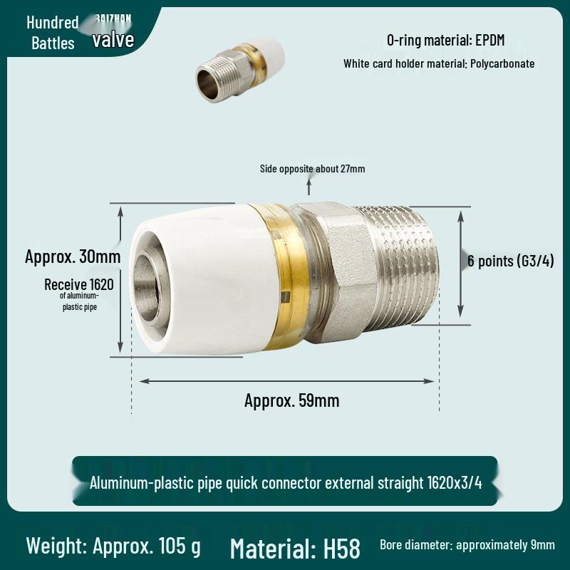 Aluminum-Plastic Pipe Joint Accessories for PERT Floor Heating 1216 & 2025 Quick-Connect Geothermal Pipe Repair