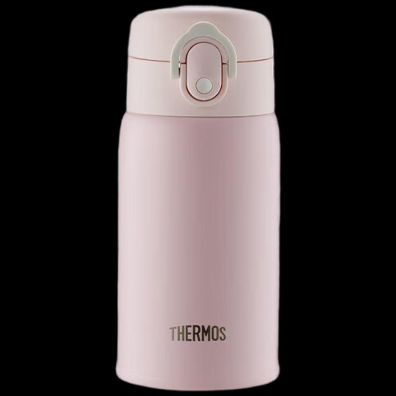Thermos TCMD-300S 280ml 316L Stainless Steel Insulated Mug