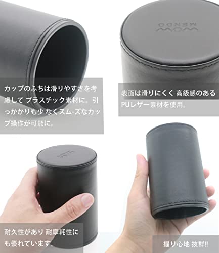 Dice Stacking Dice Cup, Dice Set, Practice Cup, 10-Piece Set, 19mm Leather (Black)