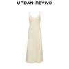 UR Women's Polka Dot Cutout Cami Dress