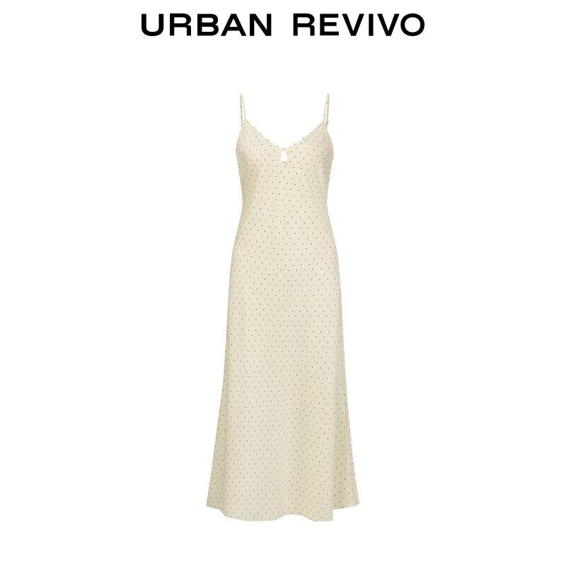 UR Women's Polka Dot Cutout Cami Dress