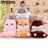 Thickened Warm Cute Hamster One-piece Cushion Non-slip Plush Cushion Office Chair Cushion Thickened Student Butt Mat Floor Mat