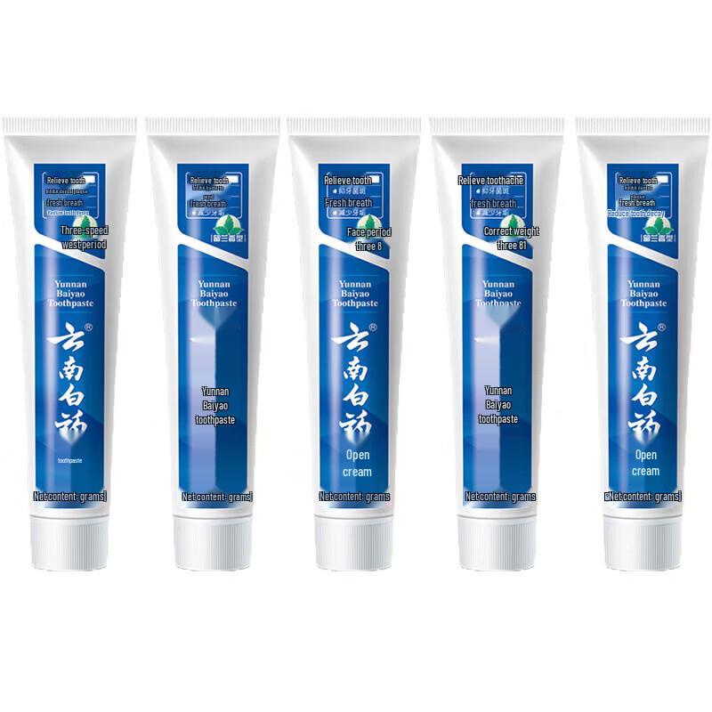 

Yunnan Baiyao Spearmint Toothpaste 5-Pack (5x65g)