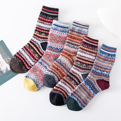Herrenbekleidung & Accessoires – Socken