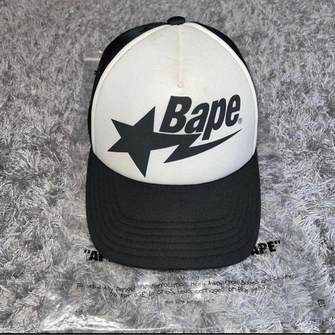 Used 2025 BAPE mesh cap mesh part star pattern