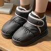Cotton slippers winter bag heel 2025 new thickened outer wear cotton shoes indoor versatile couple velvet