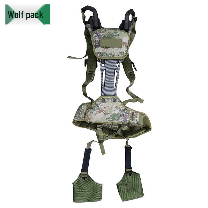 Conglang Waist Carrying Exoskeleton (48kg Assist)