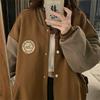 Women's Autumn And Winter Thick Velvet Retro Loose Casual Baseball Jacket