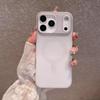 Gradient iPhone 17 Pro Max Magnetic Case: Frosted Full Coverage & Drop Protection for Apple 16 PM.
