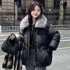 Damen Winterparka Mantel Lässig Koreanische Version Damen Oberbekleidung Temperament Verdicken Großer Pelzkragen Damen Daunen Baumwolljacke