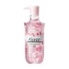 Coosting Cherry Blossom Petal Shower Gel