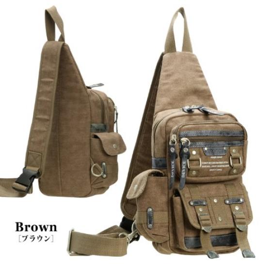 Haze Body Bag Brown [Device] -
