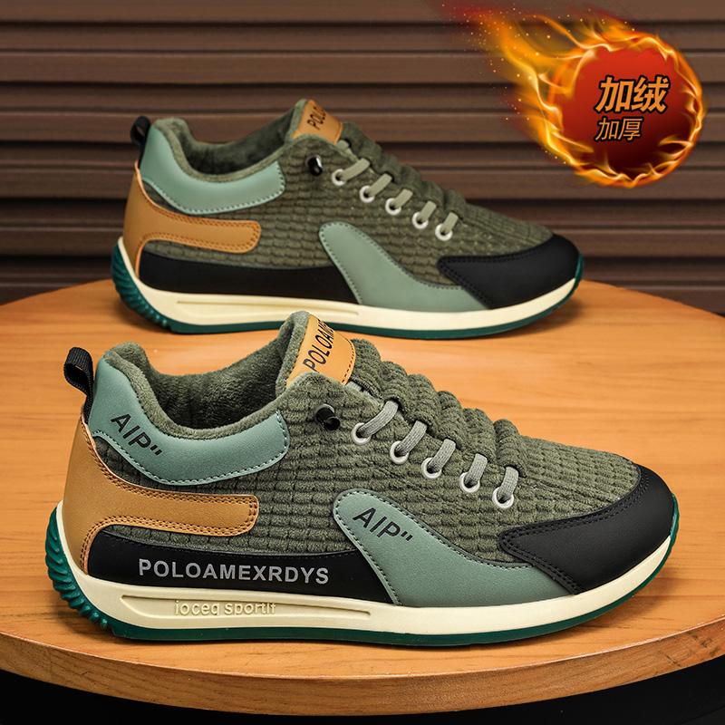 2026 Nuova Scarpa da Ginnastica da Uomo Rete Traspirante Scarpe Casual Outdoor Antiscivolo Scarpa da Trekking Tenis Scarpe da Allenamento per Uomo Zapatillas Hombre