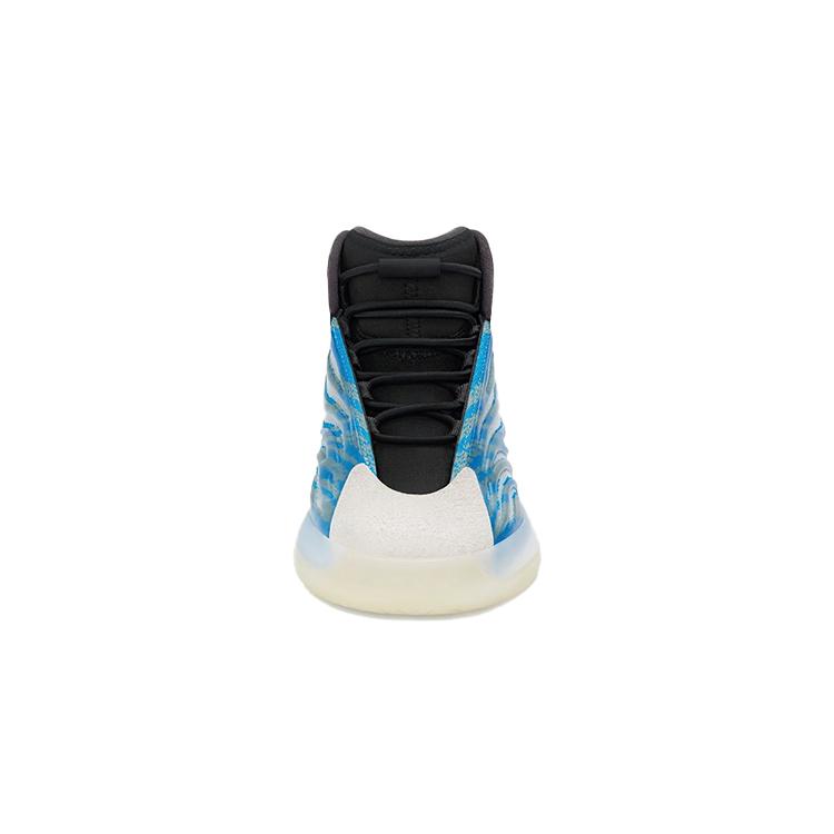 adidas Yeezy QNTM Frozen Blue Kids GZ8871