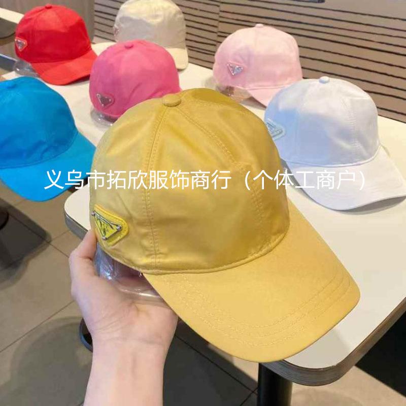 High quality P home baseball cap ins wind down triangle iron standard sun protection cap casual versatile sun hat for men and women