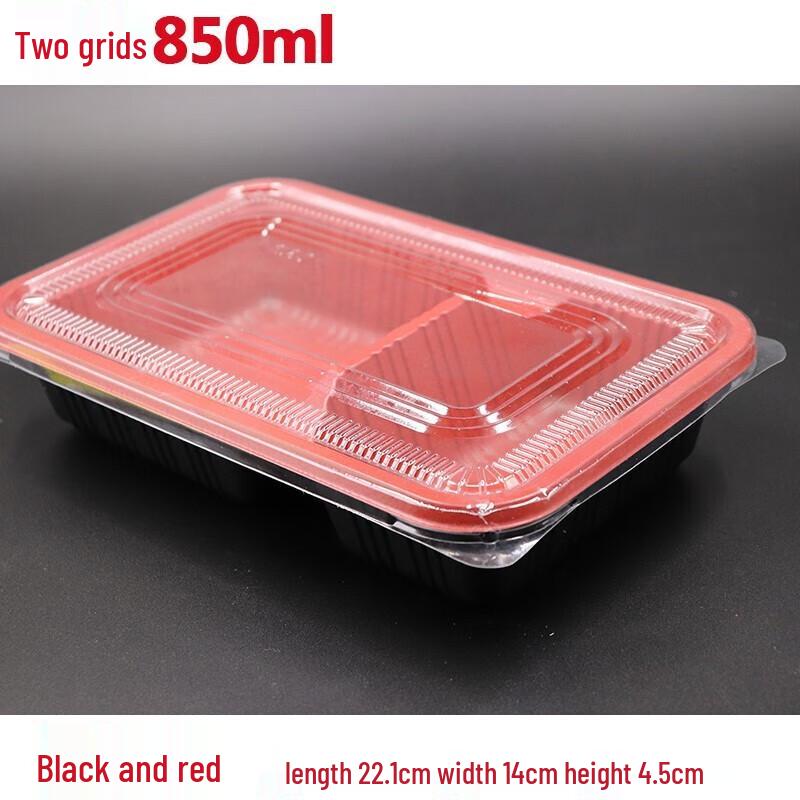 

Yuchu Compartmented Disposable Takeaway Meal Boxes Two Compartment