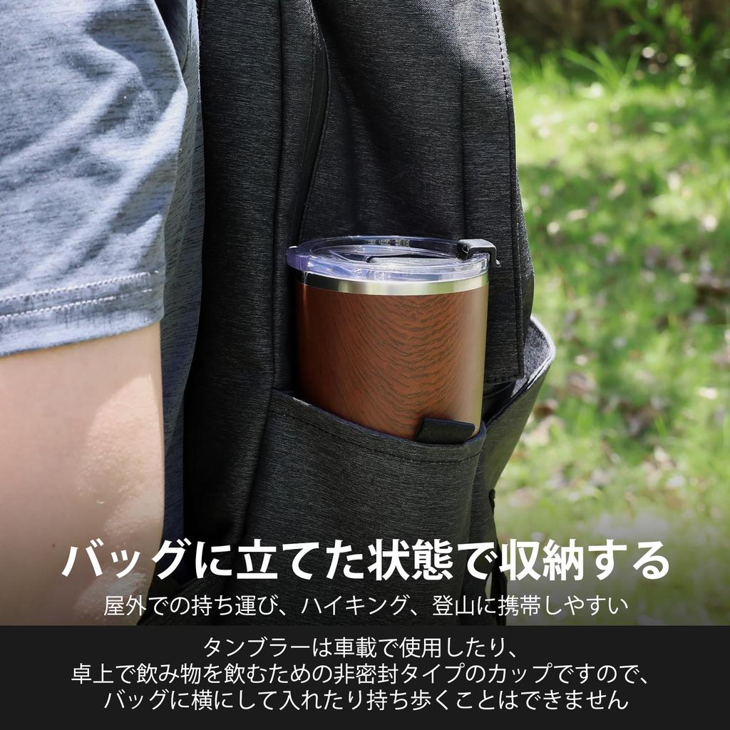 HAUSHOF 600ml Edelstahl-Becher mit Deckel, Auto-Becher, Kaffeetasse, Wasserflasche, Becher, Doppelwandig, Vakuumisoliert, Großes Fassungsvermögen, Hält